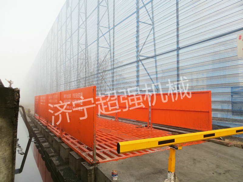 超強150T工程洗車機